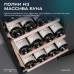 Винный шкаф Meyvel MV28-KBF1