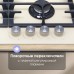 Газовая варочная панель из закаленного стекла Zigmund & Shtain MN 197.61 I