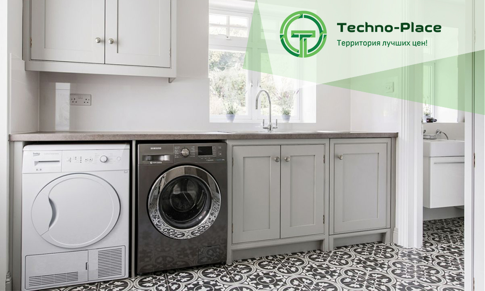 Выбираем сушильную машину в 2025 году Выбираем сушильную машину в 2025 году