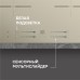 Стеклокерамическая варочная панель Zigmund & Shtain CI 23.6 I