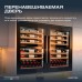 Винный шкаф Meyvel MV47PRO-KBB2