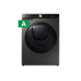 Стиральная машина Samsung WW10T754CBX/LP с QuickDrive™