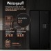 Отдельностоящий холодильник с инвертором и подачей воды Weissgauff WSBS 600 XB NoFrost Inverter Water Dispenser