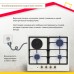 Комбинированная варочная панель Simfer H60V31O512