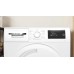 Сушильная машина Bosch WTH83057II