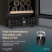 Винный шкаф Meyvel MV31BIG-KBT1