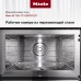 Микроволновая печь Miele M7244TC EDST/CLST