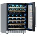 Винный шкаф Meyvel MV46PRO-KWT2