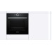 Духовой шкаф Bosch HSG636BB1