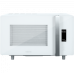 Микроволновая печь Hiberg VM-4588 W