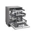 Встраиваемая посудомоечная машина LG DB425TXS
