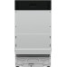 Встраиваемая посудомоечная машина AEG FSE73527P