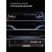Стиральная машина с инвертором и паром LEX LWM12012WIDD color
