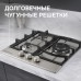 Газовая варочная панель Zigmund & Shtain G 14.4 S