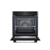 Конвекционный духовой шкаф Grundig GEBD19301B