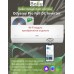 Кондиционер Ballu Odyssey DC BSOI-10HN8