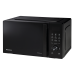 Микроволновая печь Hisense H20MOBSD1H