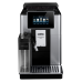 Кофемашина DeLonghi ECAM610.55.SB