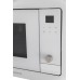 Встраиваемая микроволновая печь Kuppersberg HMW 655 W