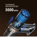 Вертикальный беспроводной пылесос Weissgauff V12 BLDC 630 Bronzo Beige X-Treme Turbo