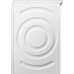 Сушильная машина Bosch WTU8769SSN
