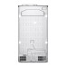 Холодильник LG GC-B257KMHW