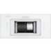 Полновстраиваемая вытяжка Meferi INBOX60WH GLASS ULTRA
