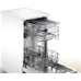 Посудомоечная машина Bosch SPS2HMW2FR