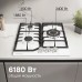 Газовая варочная панель Zigmund & Shtain G 22.4 W