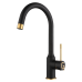 Смеситель Rivelato Garda Арт. 1923502 antracite oro