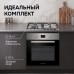 Газовая варочная панель Zigmund & Shtain G 14.6 S