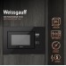 Встраиваемая микроволновая печь Weissgauff HMT-206