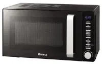 Микроволновая печь GALANZ MOG-2071D