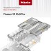 Посудомоечная машина Miele G 7160 SCVi