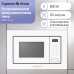 Микроволновая печь Zigmund & Shtain BMO 26 W