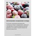 Встраиваемый холодильник Hansa BK2385.2N