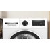 Сушильная машина BOSCH WQG24101BY