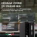 Винный шкаф Meyvel MV8-KST1