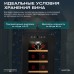 Винный шкаф Meyvel MV08-TBF1-NEXT