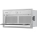 Встраиваемая вытяжка Haier HVQ-B4535W