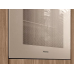 Духовой шкаф Miele H 7464 BPX Pearl beige
