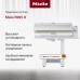 Гладильная машина Miele B995 D