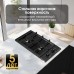 Газовая варочная панель домино Zigmund & Shtain G 14.3 B