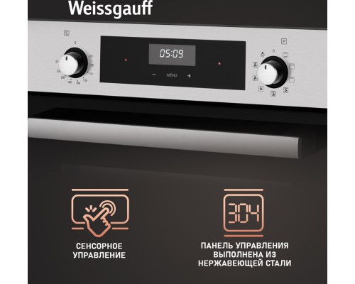 Духовой шкаф Weissgauff EOA 39 PDX