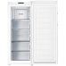 Морозильная камера Haier HF-242WG