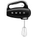Ручной миксер Smeg HMF01BLEU