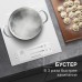 Стеклокерамическая варочная панель Zigmund & Shtain CI 24.3 W