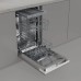Встраиваемая посудомоечная машина Gorenje GV523E10WE
