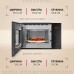 Встраиваемая микроволновая печь Hansa AMMB25E1SH