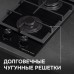 Варочная панель домино Zigmund & Shtain M 26.3 B